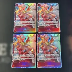 ワンピースカード 孔雀 SR OP11-004 4枚