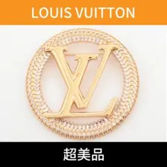 【超美品】LOUIS VITTON ブローチ スパークリングルイーズ
