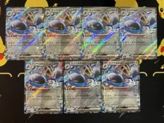 ポケモンカード　エンペルトex RR 7枚セットのサムネイル