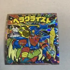 りゅう様 リクエスト 3点 まとめ商品