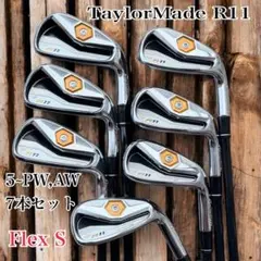2025年最新】テーラーメイド r11 アイアンの人気アイテム - メルカリ