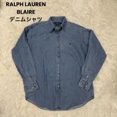 ラルフローレン デニムシャツ 赤刺繍 ポニー L ビッグサイズ 90s