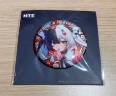 2026年最新】NTE nevernessの人気アイテム - メルカリ