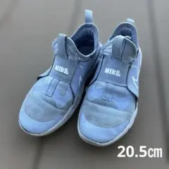 NIKE フレックスランナー　ブルーキッズ スニーカー ライトブルー　20.5㎝