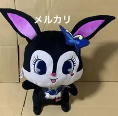 2026年最新】ハイパージャンボ ジュエルペット ぬいぐるみの人気