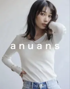 <完売品>新品未使用リュクスビスコースリブニットプルオーバー　size1