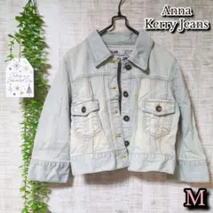 Anna Kerry Jeans】アンナケリー ジャケット 38 M Gジャン - メルカリ