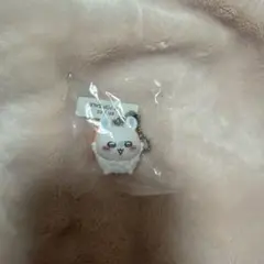 ちいかわ×くら寿司 ビッくらポン モモンガ キーホルダー