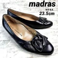 madras マドラス パンプス ブラック チャンキーヒール 23.5cmのサムネイル