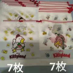【激レア】懸賞当選品　限定品　グリコ　キティランド　ビスケットカメラ　希少 最終値下げ☆【激レア】懸賞当選品 限定品 グリコ キティランド