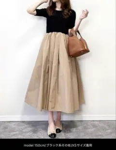 美品 ルフィル リモンタイーストタフタドッキングブラウス フレア ペプラム 人気 ルフィル リモンタイーストタフタドッキングブラウス フレア