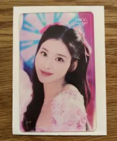 TWICE ONCE DAY サナ トレカ