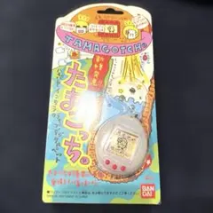 【新品未開封】　BANDAI　初代たまごっち　クリアホワイト