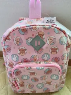 新品ミッフィー リュック ピンク キッズ　可愛い♡ボリス　とても軽い！