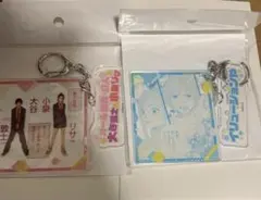 2026年最新】ラブコン くじメイトの人気アイテム - メルカリ