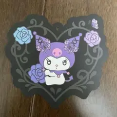 クロミ♡アナスイ　タグ　2025