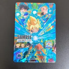スーパードラゴンボールヒーローズ 孫悟空MM3-014DAフルパワーかめかめ波 スーパードラゴンボールヒーローズ 孫悟空MM3-014DAフルパワー