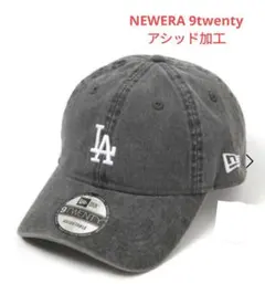 NEWERA ニューエラ　9twentyキャップ　アシッド加工　ドジャース