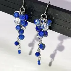 ラピスラズリ ピアス