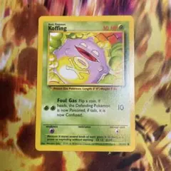ドガース Koffing 第1弾拡張パック 旧裏 マークあり - メルカリ