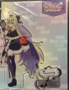 キュアアルカナ・シャドウ アクスタ 鹿児島限定 - メルカリ