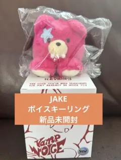 ENHYPENボイスキーリング