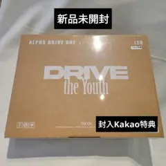 新品未開封 ALPHA DRIVE ONE アルノ DICON A ver. - メルカリ