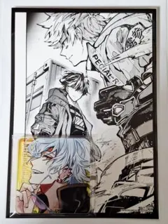 Item thumbnail for item 1e02c55c-022f-4c5c-a8aa-d2b5c2ea3245