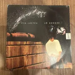 2025年最新】lo borgesの人気アイテム - メルカリ