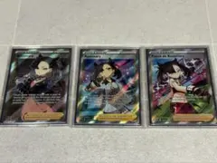 2025年最新】シールドマリィ ポケモンカード スタートの人気アイテム