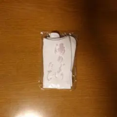 Item thumbnail for item f516b76f-1f73-48d7-a0ee-f2fa925df114