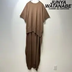 希少 美品 ジュンヤワタナベ コムデギャルソン ウール ロング ニット ケープ