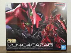 RG サザビー未組立品&RG νガンダムHWS クリアVer完成品セット - メルカリ