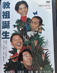 Item thumbnail for item 8259d0d2-40ef-417a-815e-0b3bb415a543