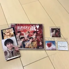 M!LK 爆裂愛してる/好きすぎて滅　VOS限定盤・pop up カプセルトイ