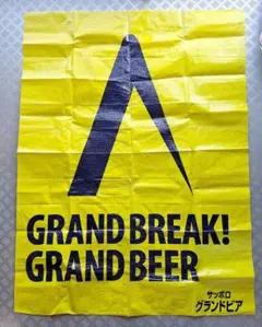 Item thumbnail for item e2f44d84-b86a-43ff-b030-fe3a033ca716