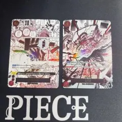 実直拳骨 R スーパーパラレルOP11-018