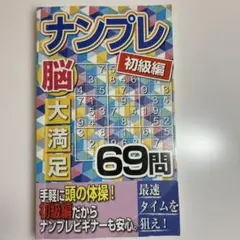 Item thumbnail for item 8c2dc97a-006c-44a2-932c-7c97a396a9d2