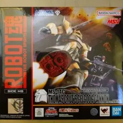 ROBOT魂 MS-14C ゲルググキャノン トーマス・クルツ機