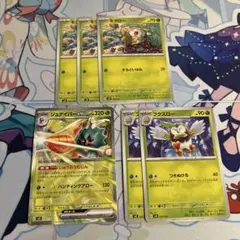 スタートデッキ ポケモンカードゲーム