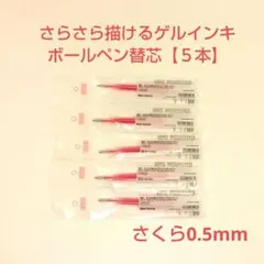 Item thumbnail for item d348eb84-7d03-4d5e-a0b0-f1ad4a1a7a94