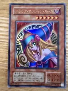 ダーク・マジシャン・ガール レプリカ 2015年製 Amazon.co.jp: 遊戯王 日本語版 15AY-JPA04 Dark Magician Girl