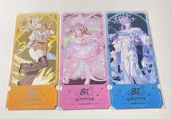 【いいね不要】にじさんじ 8周年 特典 星導ショウ 魔界ノりりむ 蝸堂みかる