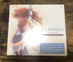 CLANNAD ORIGINAL SOUNDTRACK クラナド未開封品 - メルカリ