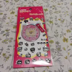 ゆっきー★様 リクエスト 3点 まとめ商品