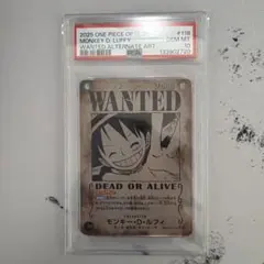 モンキー D ルフィ PSA10 手配書 ニカ ワンピースカード 新たなる皇帝