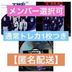 INI 「The frame」 3形態 通常トレカ(選択可)