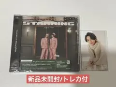 【通常盤/新品未開封】STARRING King & Prince