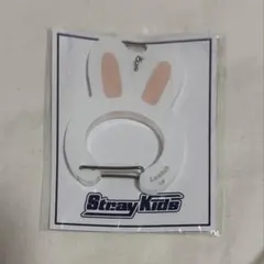 StrayKids POPUP SKZOO リノ Leebit カラビナ