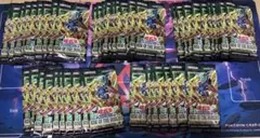 2026年最新】遊戯王 box まとめ売りの人気アイテム - メルカリ